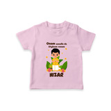 Onam Style Traditional Boy T Shirt - BABY PINK - 0-5 Months Old (Chest 17")