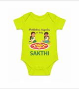 Pookalam Inspector On Duty Romper - LIME GREEN - New Born (Chest 14")