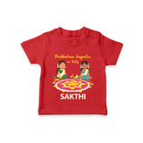 Pookalam Inspector On Duty T Shirt - RED - 0-5 Months Old (Chest 17")