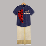 Happy Onam Kathakali Grandeur Personalized Shirt and Dhoti - DARK BLUE - 0 - 6 Months Old (Chest-23") (Dhoti length-14")