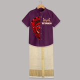 Happy Onam Kathakali Grandeur Personalized Shirt and Dhoti - GRAPE - 0 - 6 Months Old (Chest-23") (Dhoti length-14")