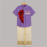 Happy Onam Kathakali Grandeur Personalized Shirt and Dhoti