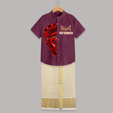 Happy Onam Kathakali Grandeur Personalized Shirt and Dhoti - WINE - 0 - 6 Months Old (Chest-23") (Dhoti length-14")