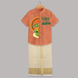 Onam Kathakali Peek Personalized Shirt and Doti - ORANGE - 0 - 6 Months Old (Chest-23") (Dhoti length-14")