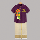 Onam Kathakali Peek Personalized Shirt and Doti - GRAPE - 0 - 6 Months Old (Chest-23") (Dhoti length-14")