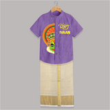 Onam Kathakali Peek Personalized Shirt and Doti