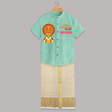 Happy Onam Mini Kathakali Personalized Shirt and Dhoti