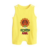 Kathakali Heritage Emblem Button Romper - PASTEL YELLOW - New Born (Chest 18")