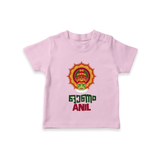 Kathakali Heritage Emblem T Shirt - BABY PINK - 0-5 Months Old (Chest 17")