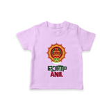 Kathakali Heritage Emblem T Shirt - LILAC - 0-5 Months Old (Chest 17")