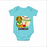 My First Onam Kathakali Romper - ARCTIC BLUE - New Born (Chest 14")