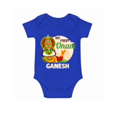 My First Onam Kathakali Romper - COBALT BLUE - New Born (Chest 14")