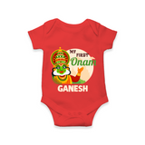 My First Onam Kathakali Romper - RED - New Born (Chest 14")