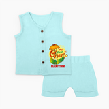 My First Onam Banana Leaf Celebration Jabla Set - BABY BLUE - 0 - 3 Months Old (Chest 9.8")