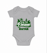 My First Onam Kerala Festive Silhouette Romper - GREY - New Born (Chest 14")