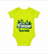 My First Onam Kerala Festive Silhouette Romper - LIME GREEN - New Born (Chest 14")