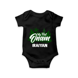 My First Onam Kerala Festive Silhouette Romper - BLACK - New Born (Chest 14")