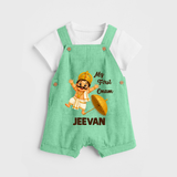 My First Onam Mahabali Dungaree - GREEN - 0 - 5 Months Old (Chest 18")