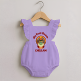 My First Onam Kathakali Classic Romper Frock - LILAC - 0 - 3 Months Old (Chest 19")