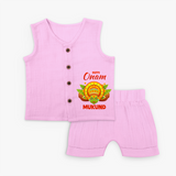 Kathakali Crown Jabla Set - BABY PINK - 0 - 3 Months Old (Chest 9.8")