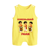 Chenda Melam Kids Button Romper - PASTEL YELLOW - New Born (Chest 18")