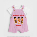 Chenda Melam Kids Dungaree - BABY PINK - 0 - 5 Months Old (Chest 18")