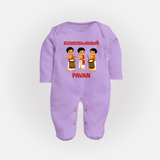 Chenda Melam Kids Full Body Suit - LILAC - New Born (Chest 7.5")
