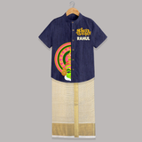 Kathakali Half Face Shirt and Dhoti - DARK BLUE - 0 - 6 Months Old (Chest-23") (Dhoti length-14")