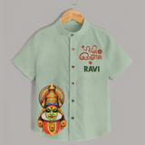 Classic Kathakali Portrait Shirt - MINT GREEN - 0 - 6 Months Old (Chest 23")