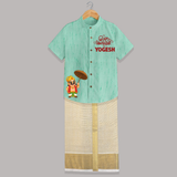 Mahabali Royal Shirt and Dhoti - AQUA GREEN - 0 - 6 Months Old (Chest-23") (Dhoti length-14")