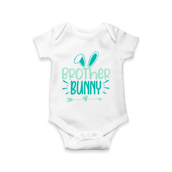 Brother Bunny | Sibling Onesie: Celebrate Your Little Baby's Special Bond