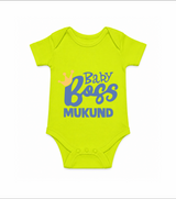 Baby Boss Boy Personalized Romper