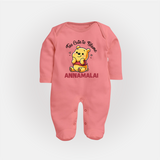Too Cute To Blame Personalized Full Body Suit - PEACH - New Born (Chest 7.5")