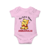 Too Cute To Blame Personalized Romper - BABY PINK - New Born (Chest 14")