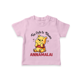Too Cute To Blame Personalized TShirt - BABY PINK - 0-5 Months Old (Chest 17")