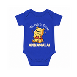 Too Cute To Blame Personalized Romper - COBALT BLUE - New Born (Chest 14")