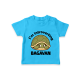 I'm Introverting Personalized TShirt - SKY BLUE - 0-5 Months Old (Chest 17")