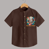 Our Circle of Love Shirt | Personalized Family Shirt for Bonded Families - CHOCOLATE BROWN - 0 - 6 Months Old (Chest 23")