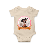 Unbreakable Bond Romper/Onesie | Personalized Family Romper/Onesie for Strong Connections - IVORY - New Born (Chest 14")