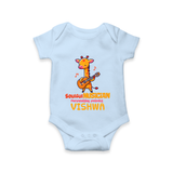 Future Soulful Musician Romper / Onesie | Personalized Romper / Onesie for Babies - BABY BLUE - New Born (Chest 14")