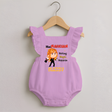 Future Magician Romper Frock | Personalized Profession Romper Frock - BABY PINK - 0 - 3 Months Old (Chest 19")
