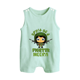 Future Fighter Romper Suit | Custom Name Baby Romper Suit - MINT GREEN - 0 - 5 Months Old (Chest 18")