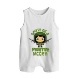 Future Fighter Romper Suit | Custom Name Baby Romper Suit - WHITE - 0 - 5 Months Old (Chest 18")