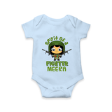 Future Fighter Romper / Onesie | Custom Name Baby Romper / Onesie - BABY BLUE - New Born (Chest 14")