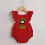 Future Fighter Romper Frock | Custom Name Baby Romper Frock - RED - 0 - 3 Months Old (Chest 19")