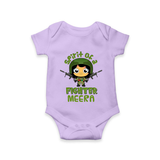 Future Fighter Romper / Onesie | Custom Name Baby Romper / Onesie - LILAC - New Born (Chest 14")