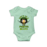 Future Fighter Romper / Onesie | Custom Name Baby Romper / Onesie - MINT GREEN - New Born (Chest 14")