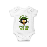 Future Fighter Romper / Onesie | Custom Name Baby Romper / Onesie - WHITE - New Born (Chest 14")