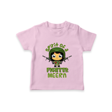 Future Fighter T-Shirt | Custom Name Baby T-Shirt - BABY PINK - 0-5 Months Old (Chest 17")