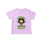 Future Fighter T-Shirt | Custom Name Baby T-Shirt - LILAC - 0-5 Months Old (Chest 17")